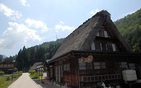 Minshuku Goyomon